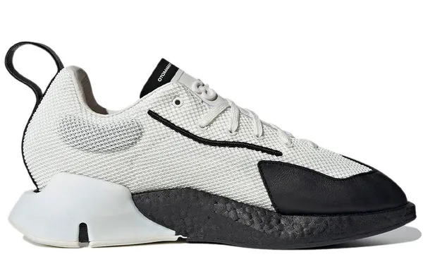 adidas Y-3 Orisan 'White Black' sneakers, gray