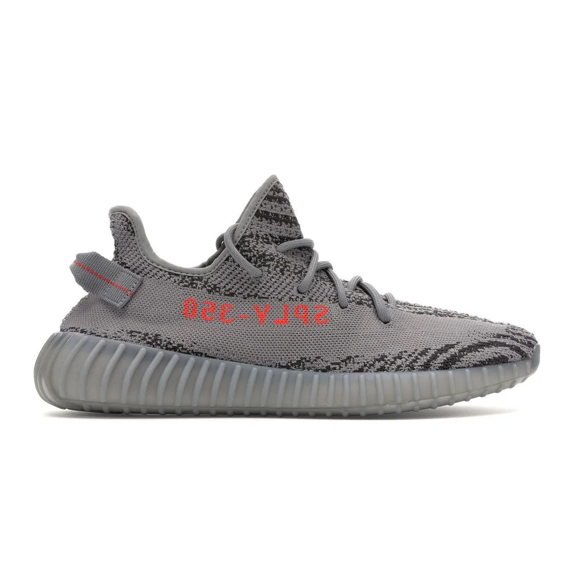 Adidas Yeezy Boost 350 V2 "Beluga 2.0"