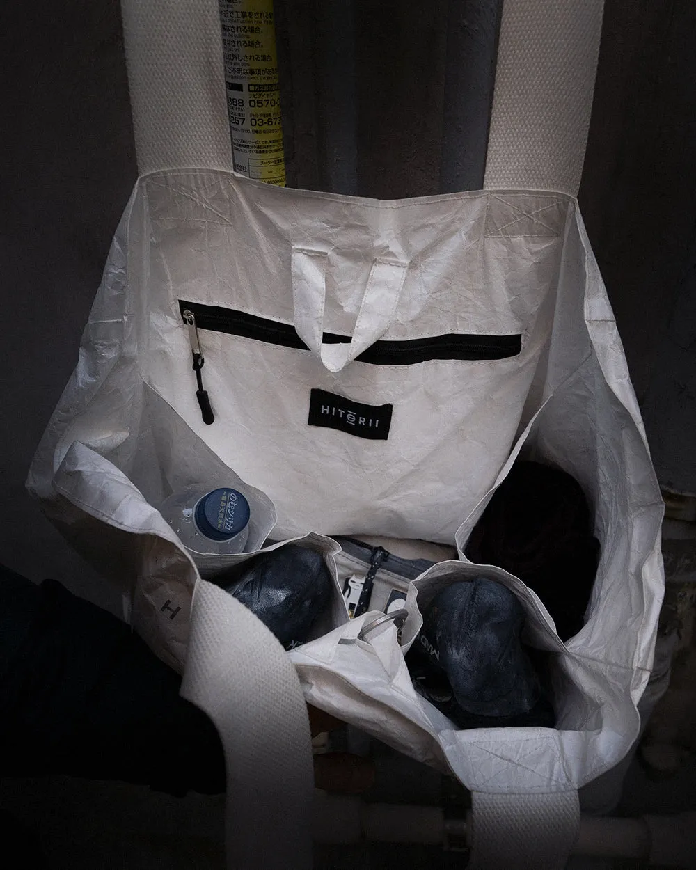 Compartment Tote /// Tyvek