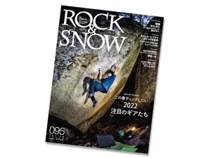 ROCK&SNOW 095【SALE  特価!!】